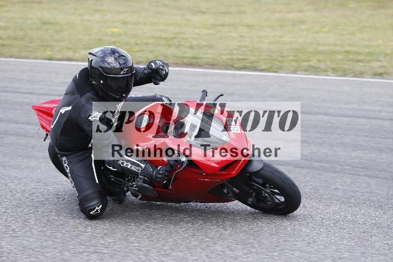 /19 26.05.2025 FREERIDE Training ADR/Gruppe M/83